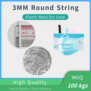 3MM Mask Ear Loop String