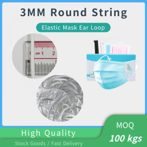 OEM China China 3 mm Earloop Face Mask Elastic Rope Nylon Elastic Ear Loop for Mask