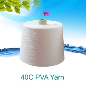 China Hot Sale 40 Centigrade Water Soluble Yarn