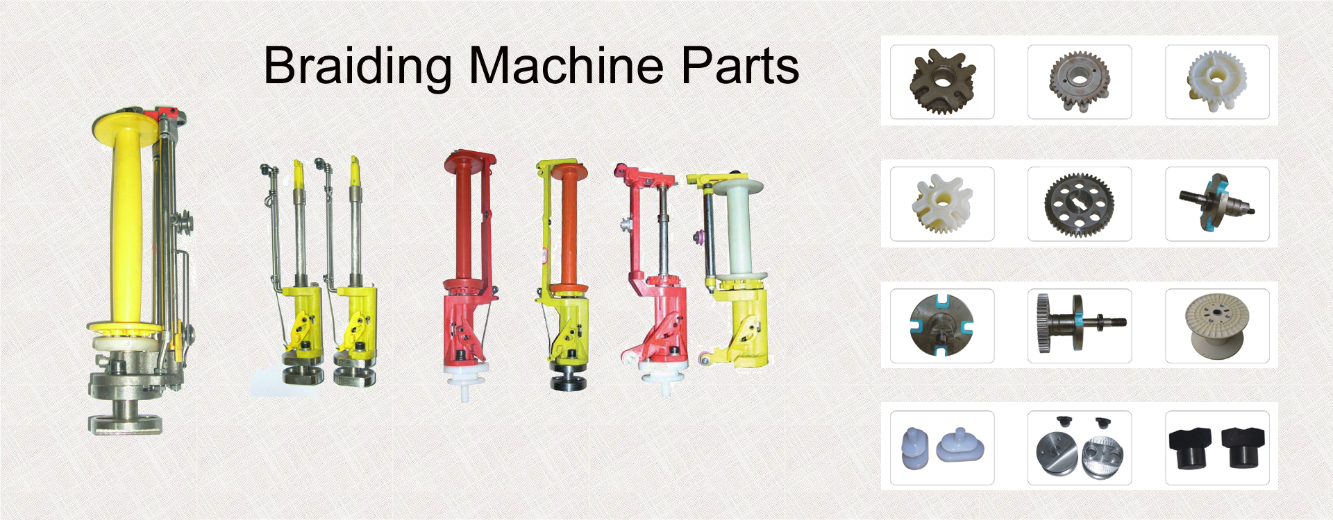 Textile Machinery Parts