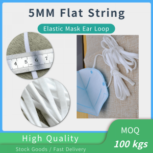 5MM Mask Ear Loop String
