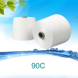 90 Centigrade 80S Water Soluble Yarn
