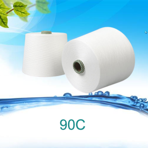 China Hot PVA Water Soluble Yarn 90 for Twistless Yarn