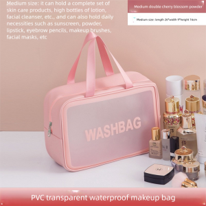 DR012 PVC transparent waterproof makeup bag