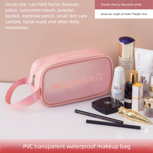 DR012 PVC transparent waterproof makeup bag