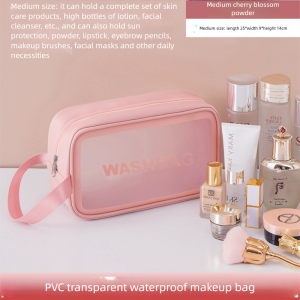 DR012 PVC transparent waterproof makeup bag