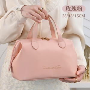DR018 Toiletry Bag,Makeup Bag
