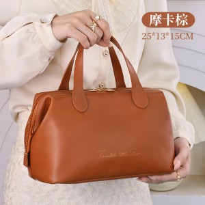 DR018 Toiletry Bag,Makeup Bag