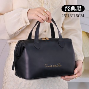 DR018 Toiletry Bag,Makeup Bag
