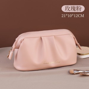 DR029 Cosmetic Bag,Makeup Bag