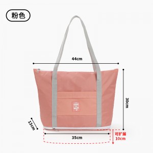 DR034 Storage Bag