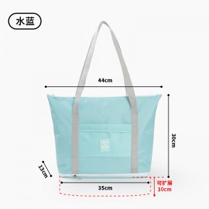 DR034 Storage Bag