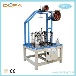 High Speed Braiding Machine