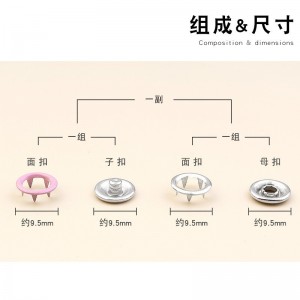 Five claw buckle and installation tool set