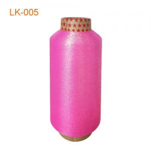 Reasonable price China Metallic Embroidery Yarn with 150d Polyester Core