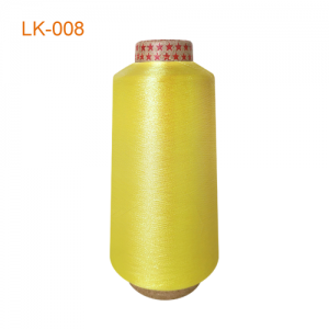 LK-008 Metallic Yarn