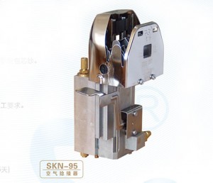 SKN-95 Air Splicer
