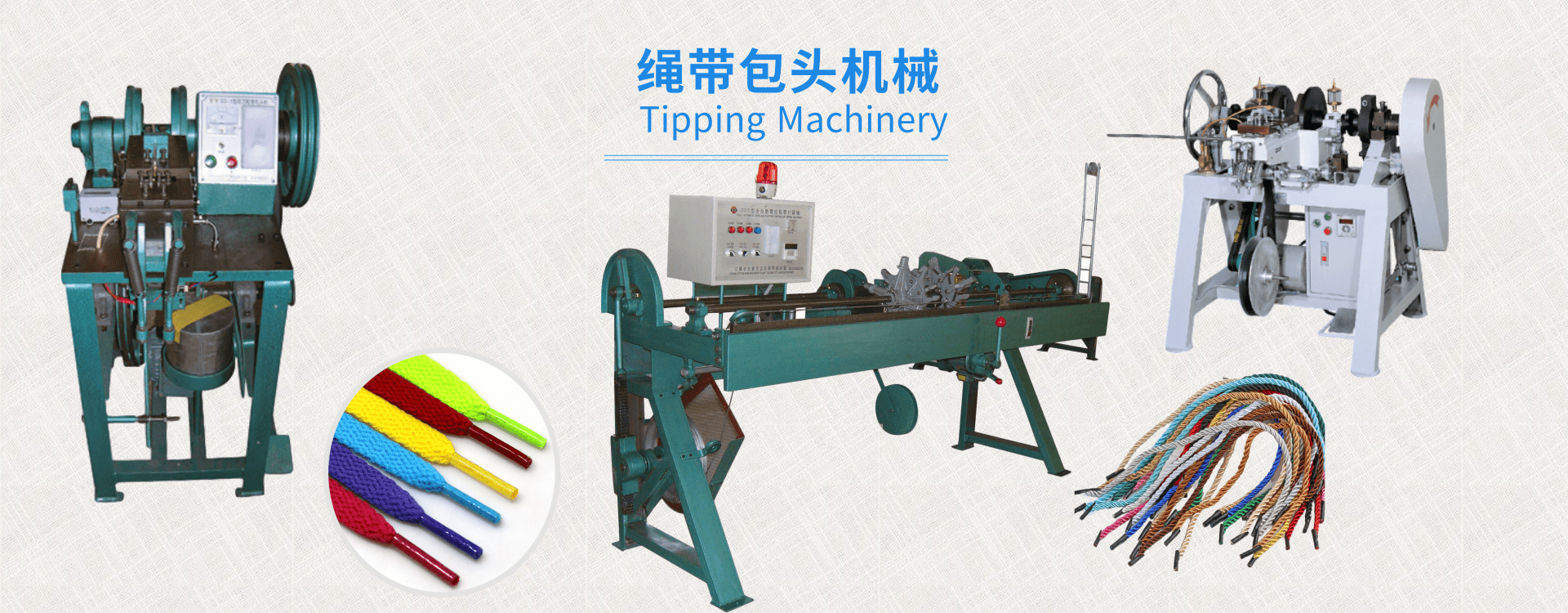 Tipping Machinery Banner@1920x750