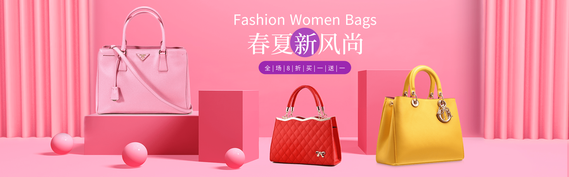 Women's Bags