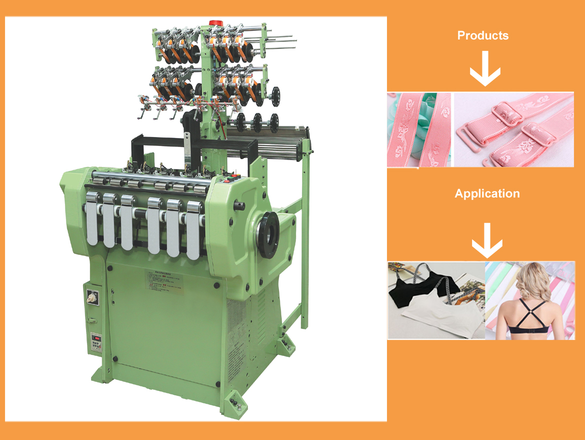 Needle loom usually used to produce the bra belt and other flat belt.