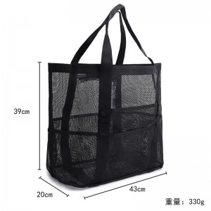 Amazon Mesh Beach Bag – 8-Pocket Large Capacity Bath & Toy Storage Bag, Breathable Drawstring Organizer
